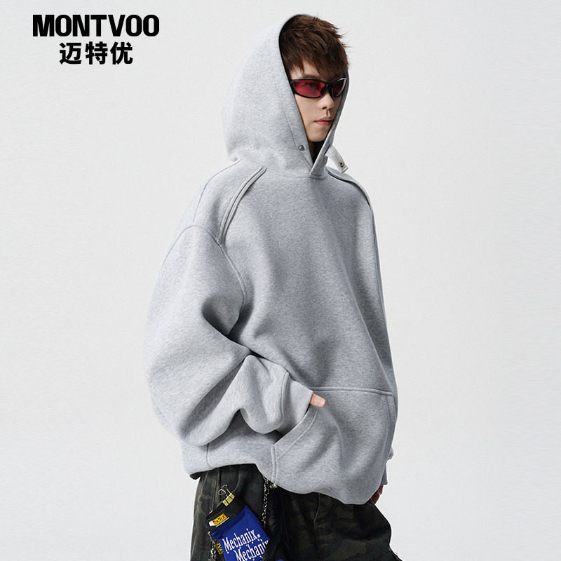 迈特优重磅400g拉链设计连帽卫衣男春季oversize宽松廓形运动帽衫,男装,卫衣,淘宝优惠券,粉丝福利购,淘宝优惠卷