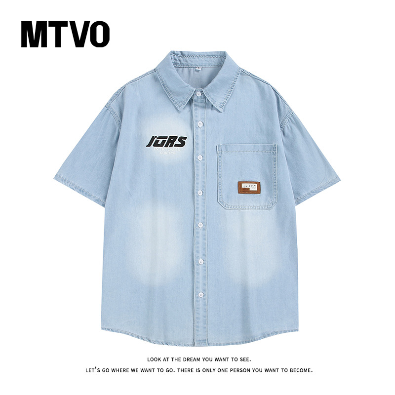 MTVO迈特优牛仔短袖衬衫男夏季潮牌痞帅衬衣夏天初中高中学生寸衫