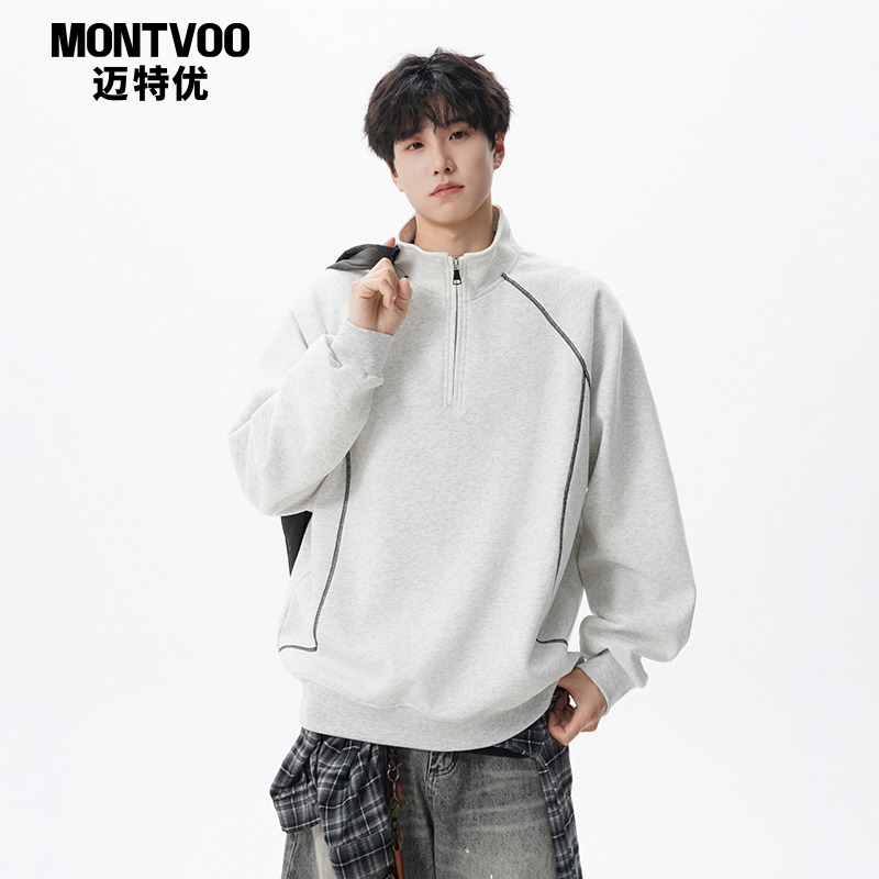 【百搭潮流】立领长袖半拉链卫衣