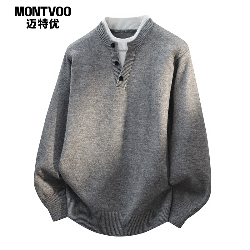 迈特优假两件毛衣男款秋冬新款V领针织衫男内搭青少年套头毛线衣