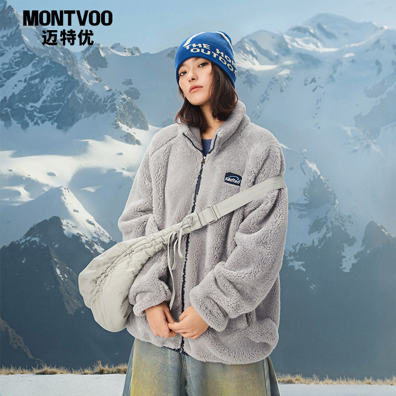 迈特优加厚棉服冬季宽松保暖潮牌