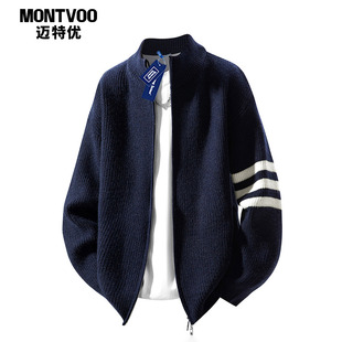 迈特优复古三条杠拉链毛衣外套男士秋冬cleanfit纯色百搭休闲外套