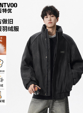 迈特优羽绒服男士2025冬季男装新款宽松休闲短款机车高级感外套男