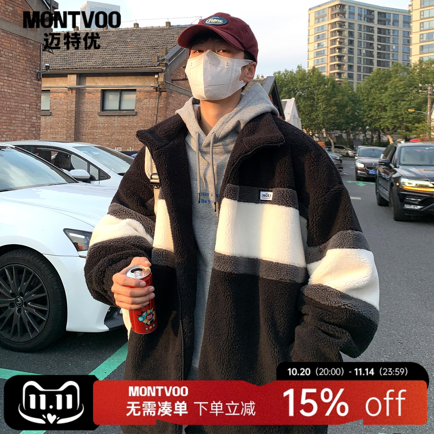 【百搭保暖】羊羔绒秋冬棉服外套