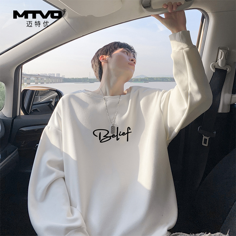 【美式潮牌】圆领卫衣男2025新款