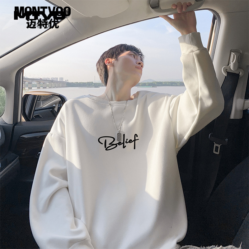 【美式潮牌】圆领卫衣男2025新款