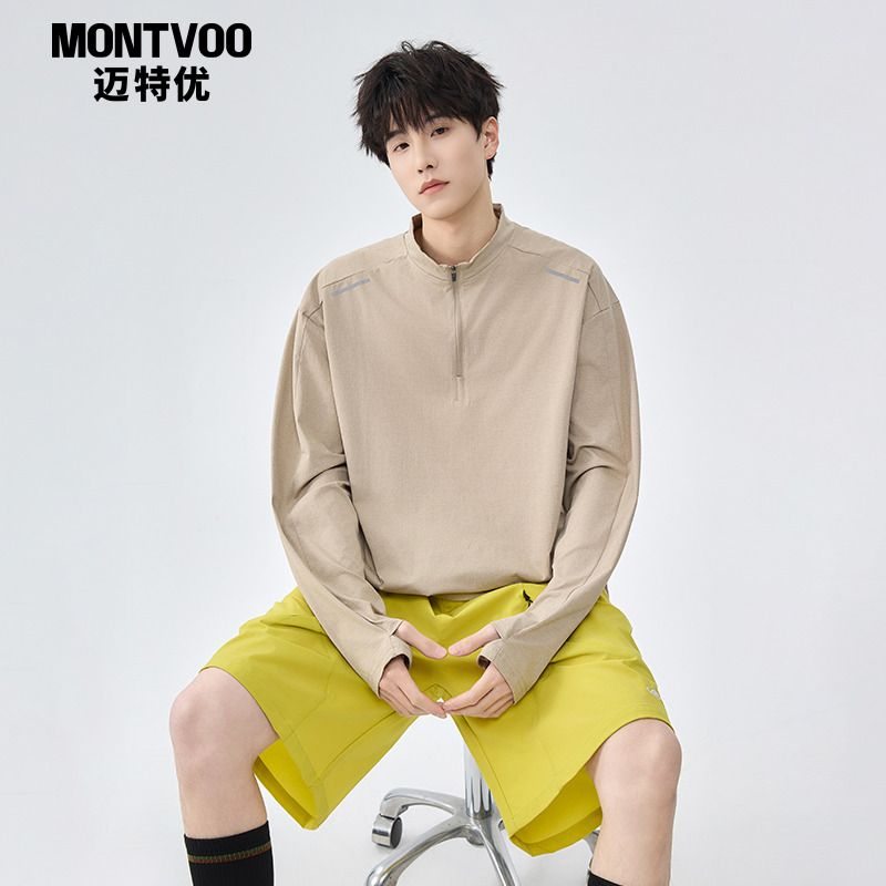 【户外风】登山跑步速干长袖t恤