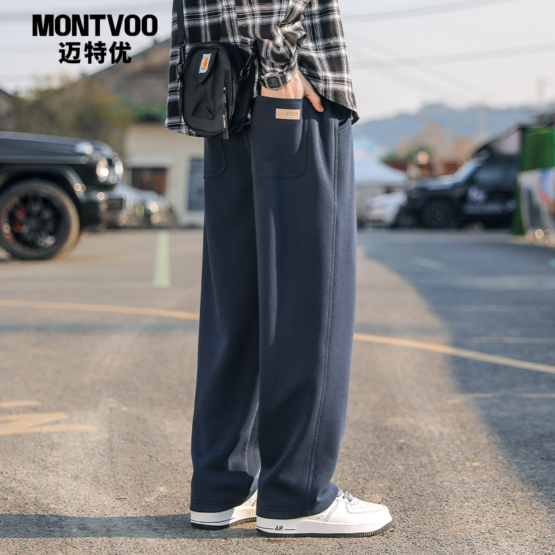 重磅阔腿卫裤男生春秋季宽松直筒