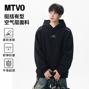 MTVO迈特优美式 街头黑色卫衣男潮牌情侣刺绣logo上衣宽松外套