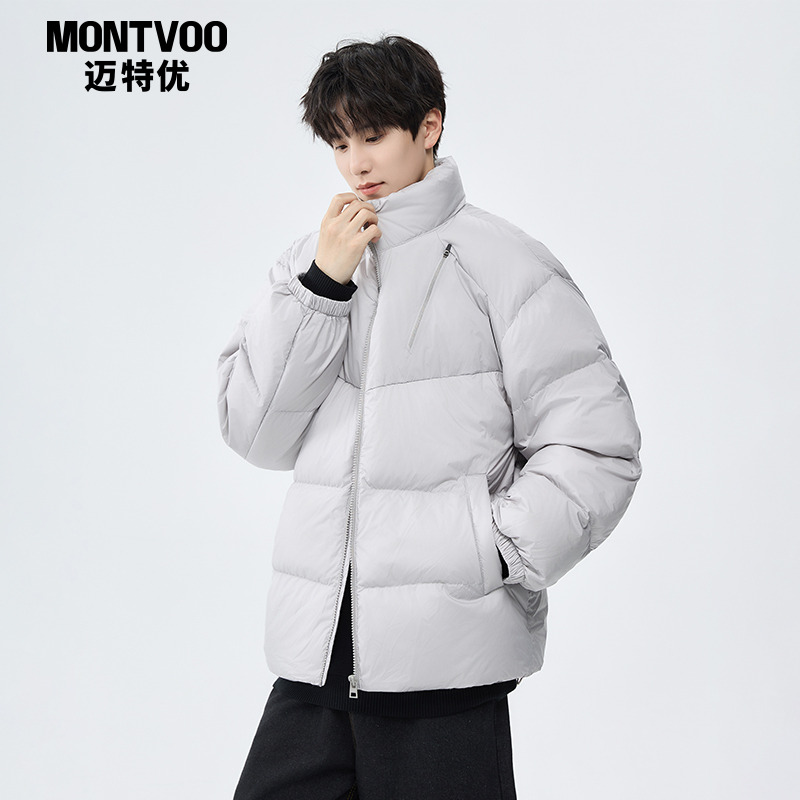 【暖暖入冬】立领轻盈羽绒服男款