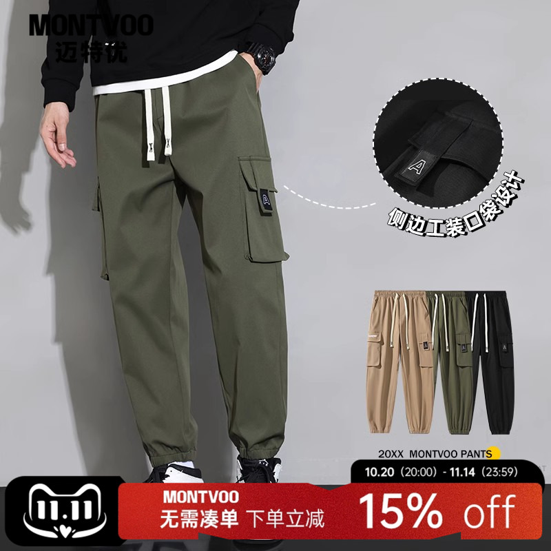 夏季工装裤休闲裤宽松休闲