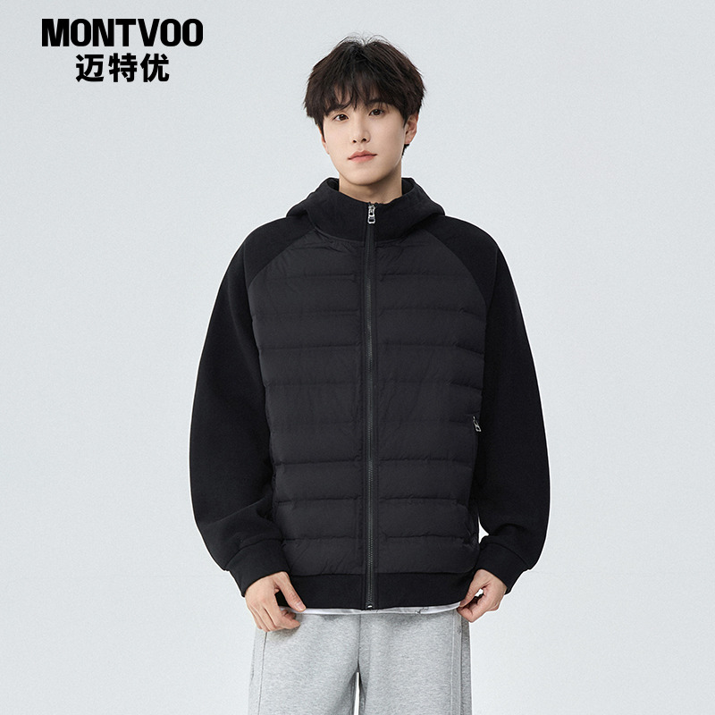 【冬日首选】连帽轻薄排骨羽绒服