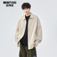 2026新款 迈特优美式 秋冬季 外套男士 宽松纯棉潮流行政夹克 解构工装
