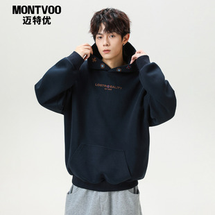 迈特优民族风刺绣连帽卫衣男女秋季 重磅空气层短宽廓形情侣连帽衫