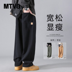 MTVO迈特优纯棉直筒裤子男士春季运动秋冬款休闲工装长裤男生卫裤