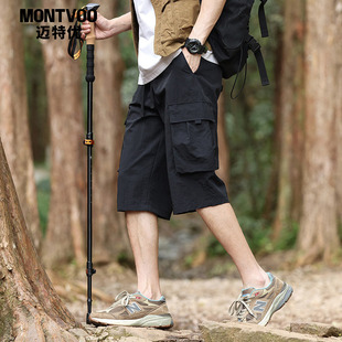 工装 潮流宽松运动休闲短裤 七分裤 2026夏季 男士 迈特优冰丝薄款