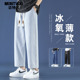 男士 子男生宽松直筒潮流夏天休闲裤 夏季 九分裤 超薄款 迈特优牛仔裤