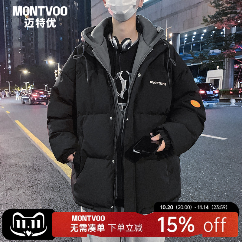 假两件羽绒棉潮冬季棉衣