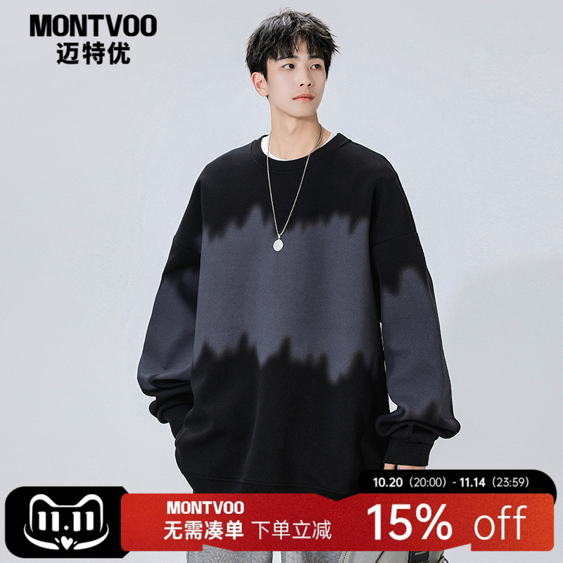 渐变拼接圆领卫衣男2025新款春秋