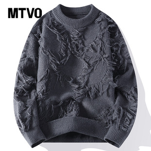 潮牌针织衫 MTVO迈特优设计感毛衣男秋冬款 圆领宽松慵懒风线衣外套