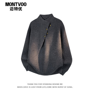 迈特优情侣重磅毛衣男款冬季潮男高级感针织衫男cleanfit套头上衣