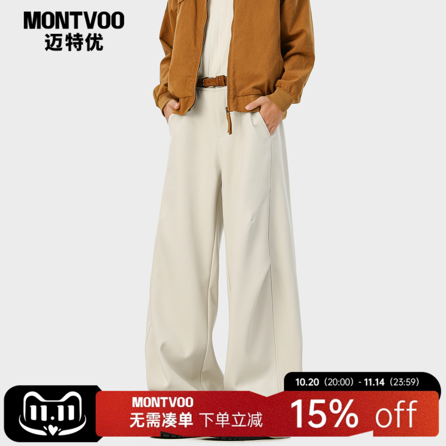 【宝藏神裤】美式褶皱加绒休闲裤