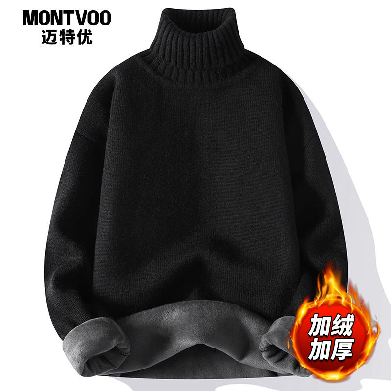 迈特优可翻高领毛衣男款秋冬季加绒加厚男士针织衫上衣服男装,男装,针织衫/毛衣,淘宝优惠券,粉丝福利购,淘宝优惠卷