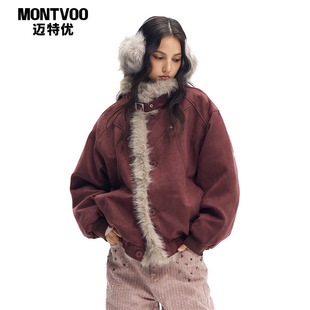迈特优冬季 座山雕棉服男女高级感痞帅炸街麂皮毛毛外套夹克情侣潮