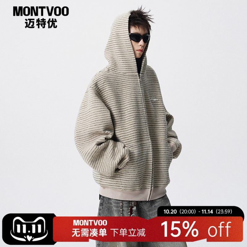 【慵懒风】条纹连帽开衫卫衣外套