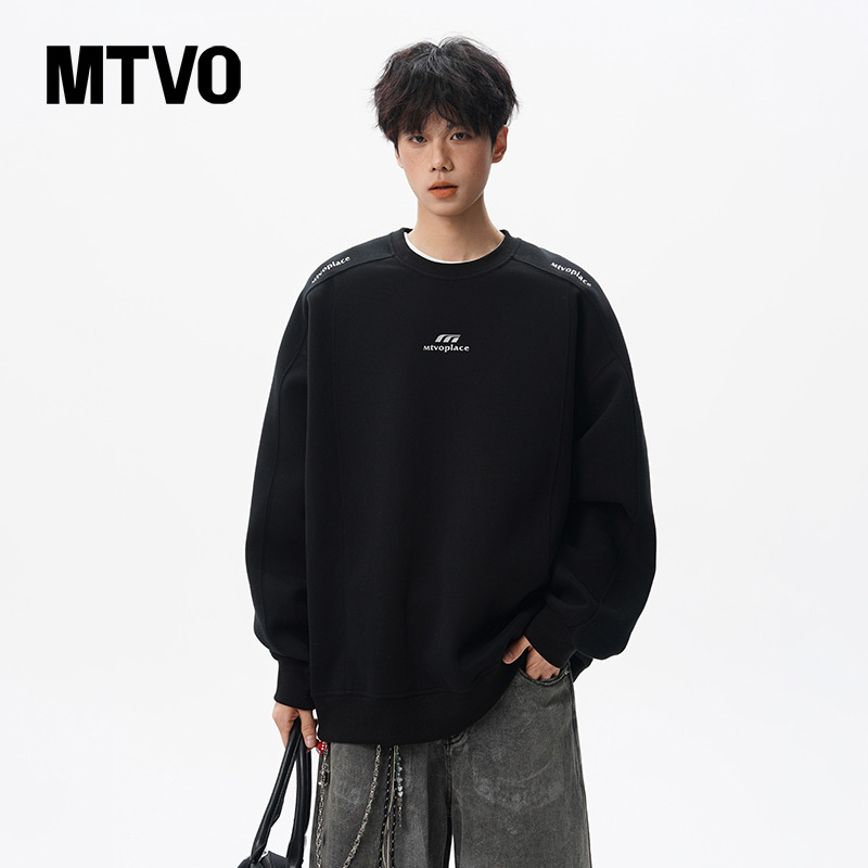 MTVO迈特优重磅黑色圆领套头卫衣外套男上衣服情侣秋季运动潮牌女