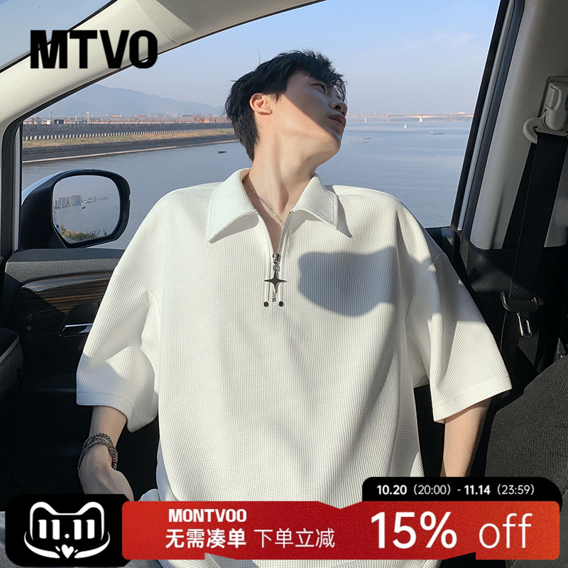 【谁看不迷糊】华夫格POLO衫短袖