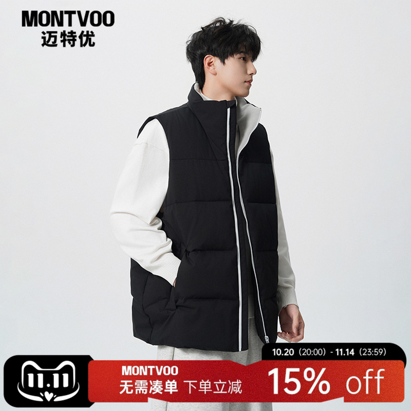 【叠穿神器】保暖无袖棉服马甲