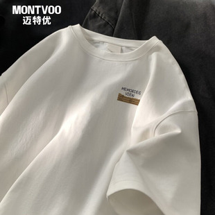 t恤男夏季 纯棉重磅体恤衫 2026新款 宽松半袖 潮牌潮流大码 白色短袖