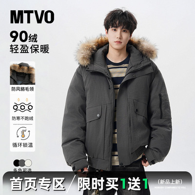 派克工装短款羽绒服毛领加厚外套