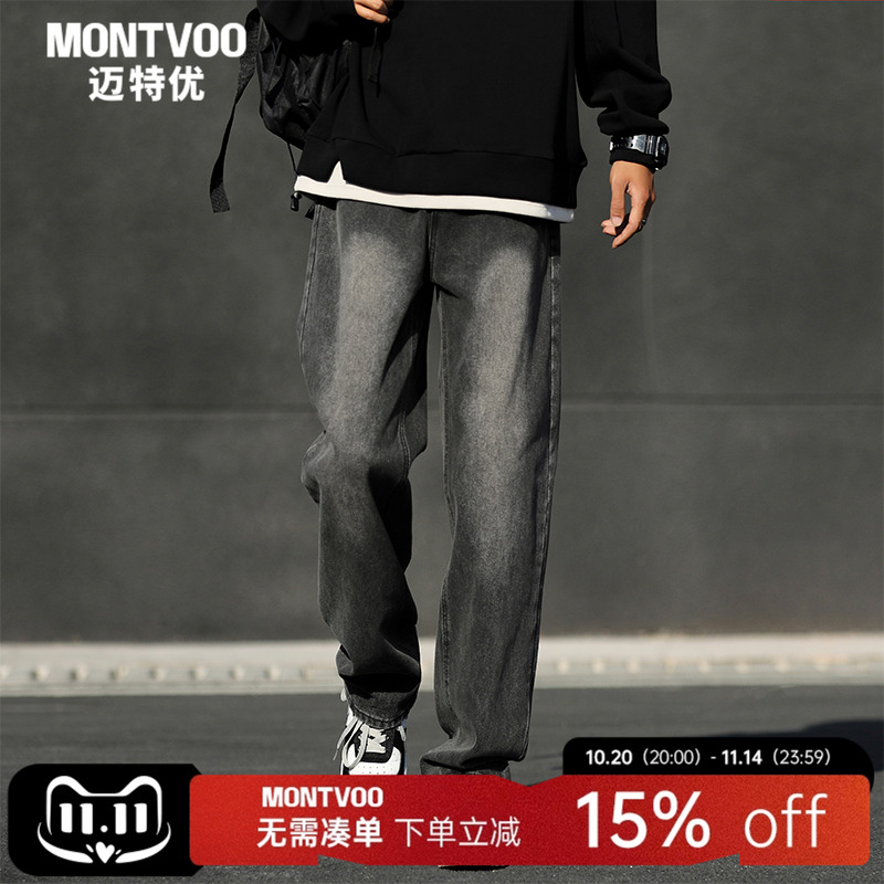 【热销9万条】牛仔裤必买款