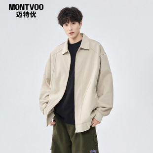 迈特优美式解构工装外套男士秋冬季2026新款宽松纯棉潮流行政夹克