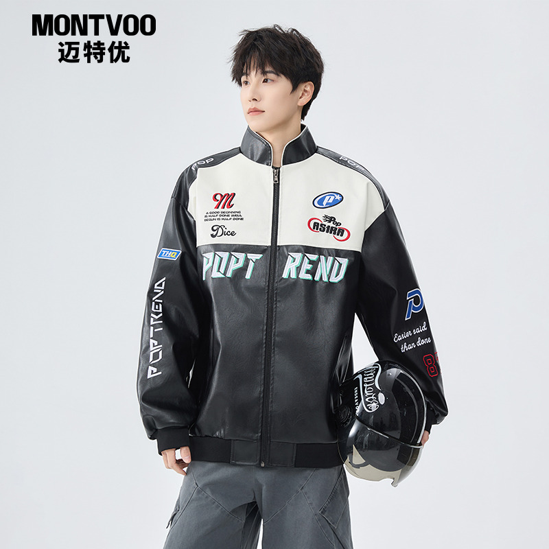 【防风百搭】休闲高级机车外套男