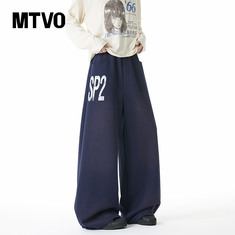 MTVO迈特优美式高街水洗休闲裤男款春秋季宽松垂感阔腿运动长裤子