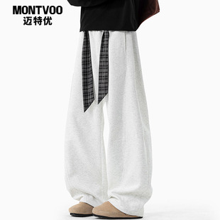 宽松撞色格纹腰带卫裤 新款 男春季 迈特优慵懒韩系运动风弯刀休闲裤
