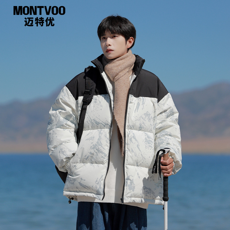 【户外三防】立领防寒加厚羽绒服