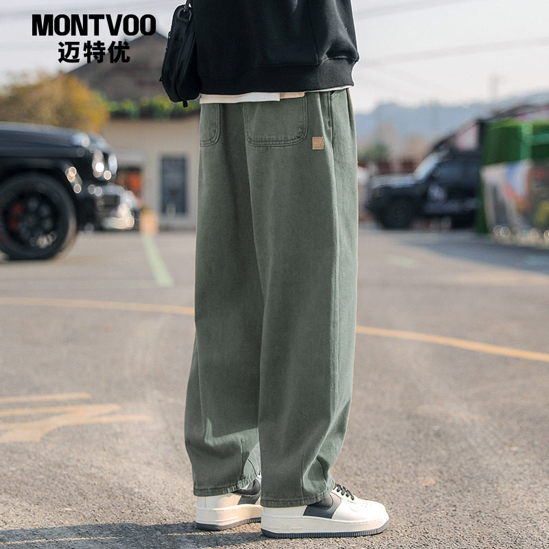 迈特优裤子男春秋季2025新款宽松直筒阔腿男生长裤秋冬工装休闲裤