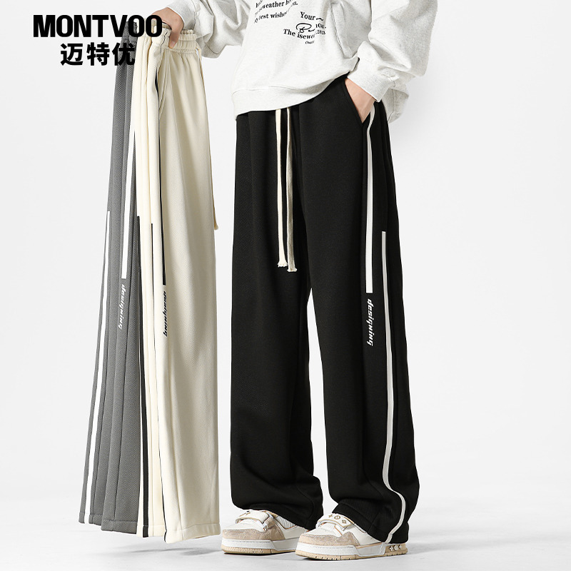迈特优美式条纹裤子男秋冬季新款加绒加厚直筒休闲裤运动卫裤