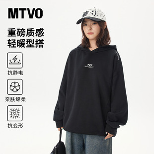 MTVO迈特优美式 潮牌连帽上衣外套 印花重磅卫衣男女2025春秋情侣装