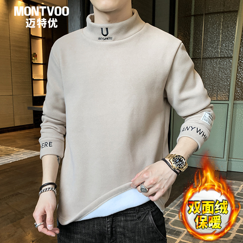 半高领春秋季德绒打底衫长袖T恤