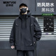 夹棉夹克 潮牌户外防水工装 迈特优防风冲锋衣外套男春秋季 新款