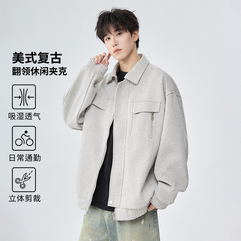 迈特优老钱风翻领夹克男春秋季美式cleanfit高级感休闲哈灵顿外套