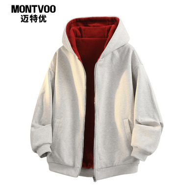 【百搭潮流】双面穿开衫卫衣外套