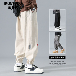 纯棉运动休闲长裤 2026新款 秋冬工装 迈特优卫裤 子男款 春秋季 裤 男士
