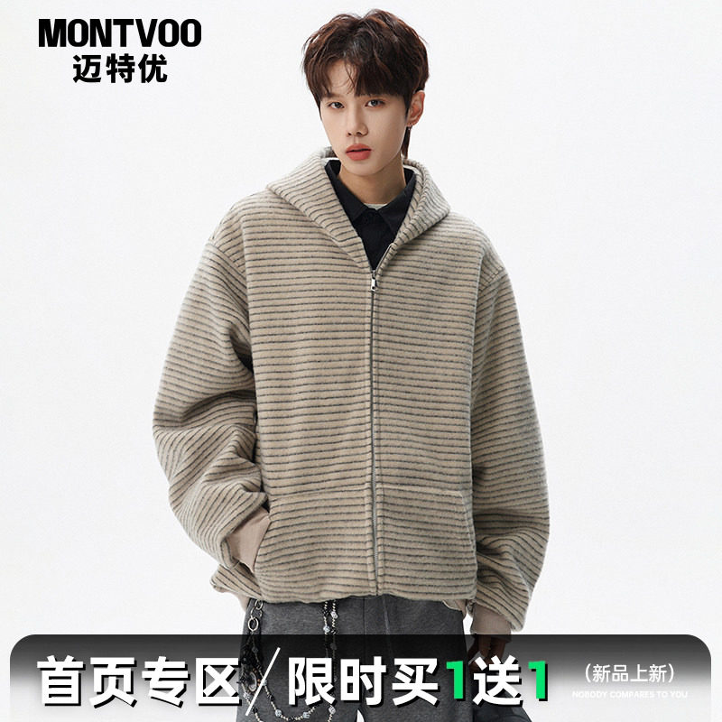 迈特优美式复古2026早春新款条纹拉链开衫连帽卫衣男女情侣外套潮,男装,卫衣,淘宝优惠券,粉丝福利购,淘宝优惠卷