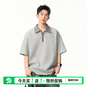 半拉链半袖 迈特优假两件翻领拼接短袖 2026新款 男生潮牌夏季 POLO衫